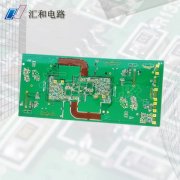 多功能继电器控制模块（